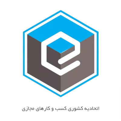 Cropped-photo-of-the-Virtual-Business-Union-logo-400